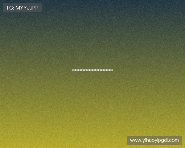 壹号娱乐真人国际：以用户体验为核心的国际真人娱乐平台