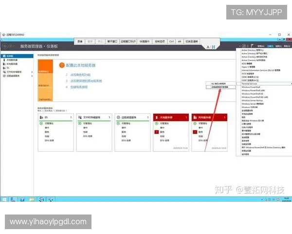 壹号平台注册网页注册账号的完整流程介绍