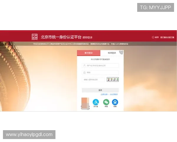 壹号正规官网：保障您的权益选择最可靠的平台