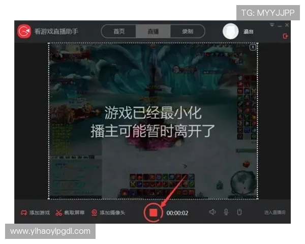 壹号网游：专业游戏直播平台与精彩赛事回放