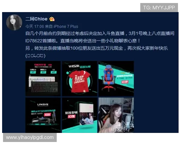 复兴壹号官网登录入口：官方登录入口的访问方法与安全保障措施