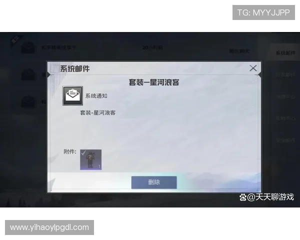 壹号金app下载ios最新版本更新内容，带来更流畅的使用体验与丰富功能