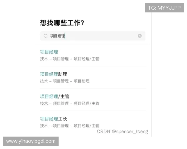 壹号app官方入口网站官方最新版本下载及更新方法详解