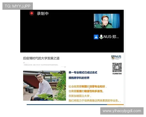 壹号国际官网多语言支持与国际玩家交流平台介绍