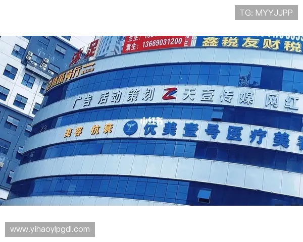 壹号娱乐app官方下载网址大全最新版本下载地址及安全保障措施