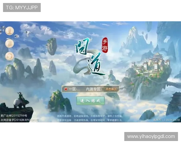 壹号娱乐在线登录流程详解确保新手快速顺利开启游戏之旅