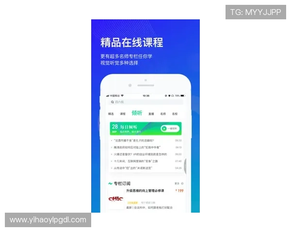 壹号娱乐官网安卓版本下载入口官方最新版本，提供详细步骤和常见问题解决方案