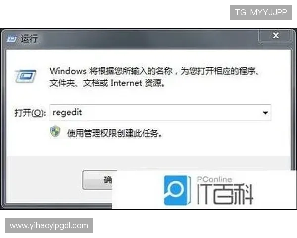 壹号娱乐怎么注册账号步骤详解以及注册过程中常见问题的解决方案