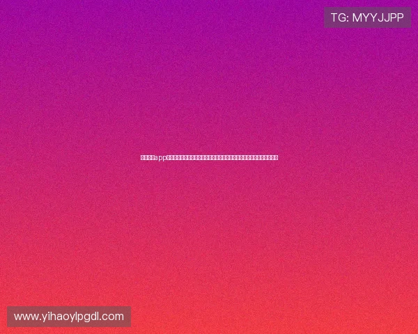 万达娱乐app官网下载提供全面世界杯赛事报道和精彩视频，满足体育迷的多样化需求